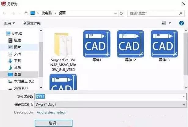 solidworks轉(zhuǎn)CAD，尺寸比例變了，怎么設(shè)置